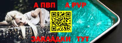 ECSTASY Волгодонск