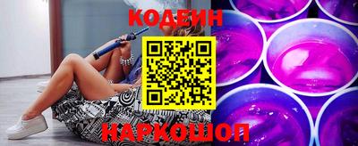 ECSTASY Волгодонск