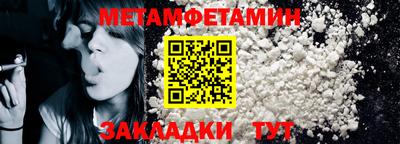ECSTASY Волгодонск