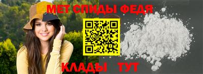 ECSTASY Волгодонск