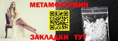 ECSTASY Волгодонск