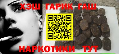 кокс Волжск