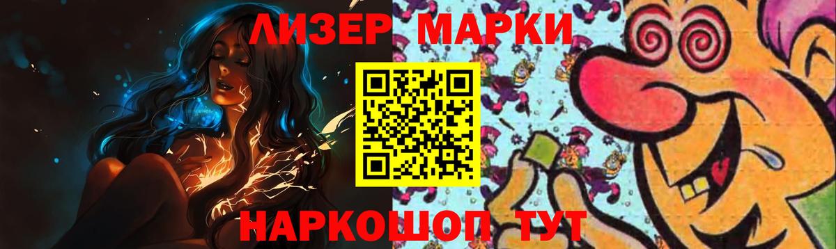 Киржач  ЛСД экстази ecstasy  Вход с VPN  LSD-25 экстази кислота 