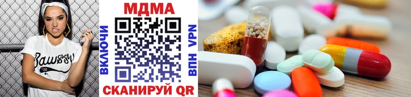 MEGA как войти  Киржач  MDMA кристаллы 