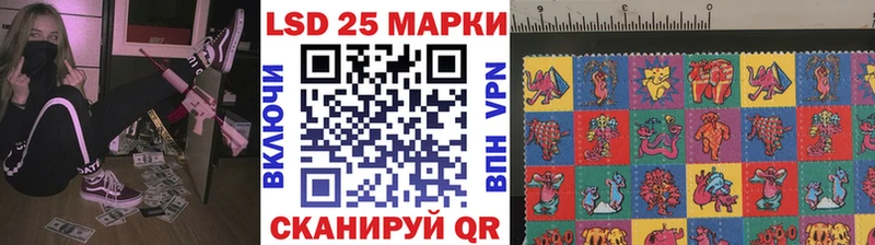 где найти   Киржач  Марки NBOMe 1,5мг 