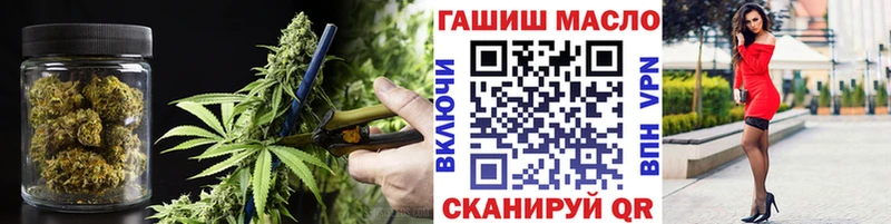 Дистиллят ТГК Wax Киржач