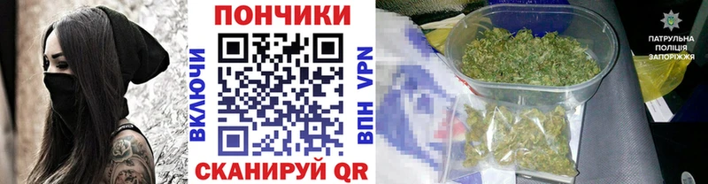 как найти наркотики  Киржач  МАРИХУАНА AK-47 